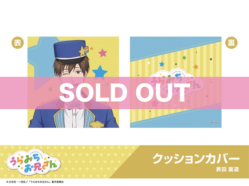 �֤���ߤ���������ץۥƥ륳��ܡ����å���󥫥С���ɽ��΢ƻ