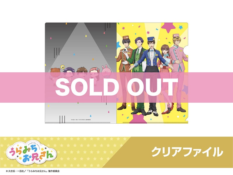 �֤���ߤ���������ץۥƥ륳��ܡ����ꥢ�ե�����