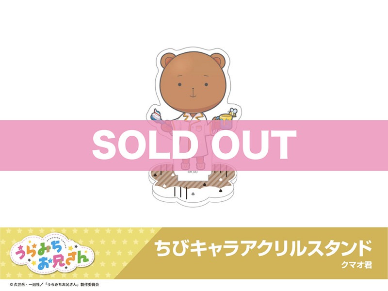 �֤���ߤ���������ץۥƥ륳��ܡ����ӥ���饢����륹����ɡ����ޥ���