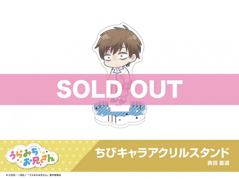 �֤���ߤ���������ץۥƥ륳��ܡ����ӥ���饢����륹����ɡ�ɽ��΢ƻ