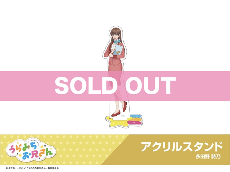 �֤���ߤ���������ץۥƥ륳��ܡ�������륹����ɡ�¿�����ǵ