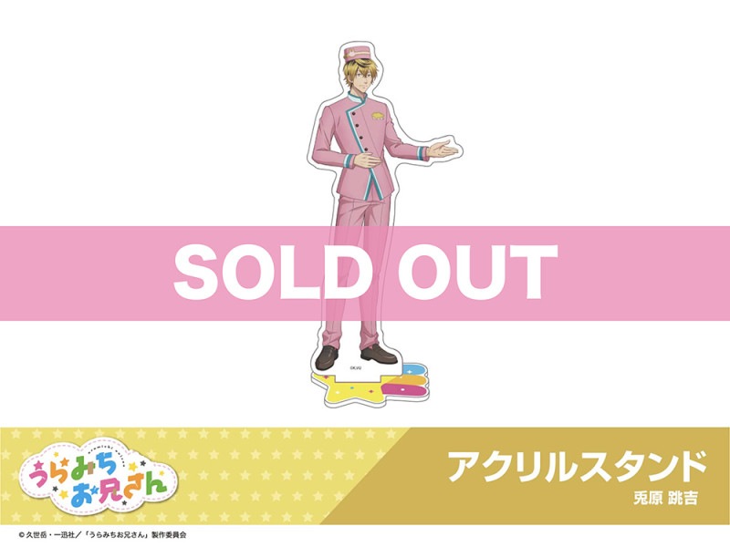 �֤���ߤ���������ץۥƥ륳��ܡ�������륹����ɡ��Ƹ�ķ��