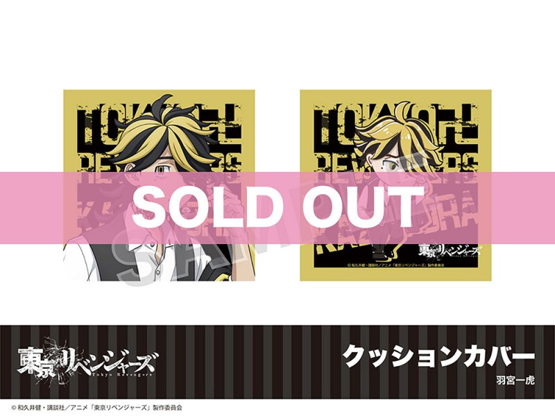 �������٥󥸥㡼���ץۥƥ륳��ܡ����å���󥫥С��ʱ��ܰ�ס�