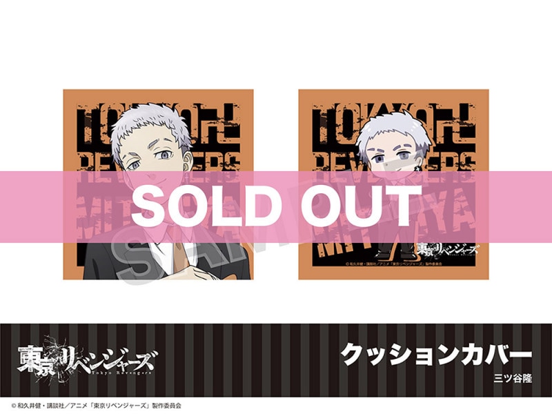 �������٥󥸥㡼���ץۥƥ륳��ܡ����å���󥫥С��ʻ���ëδ��