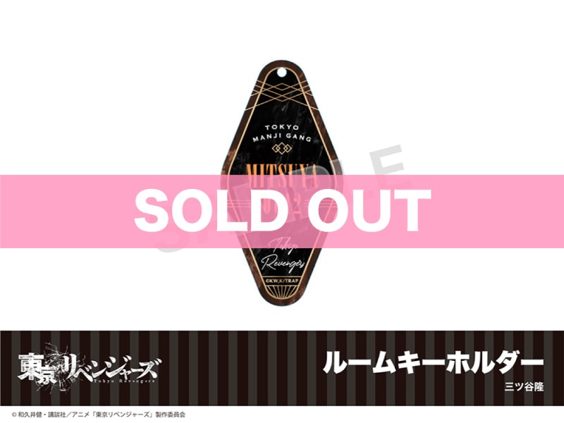 �������٥󥸥㡼���ץۥƥ륳��ܡ��롼�७���ۥ����������ëδ