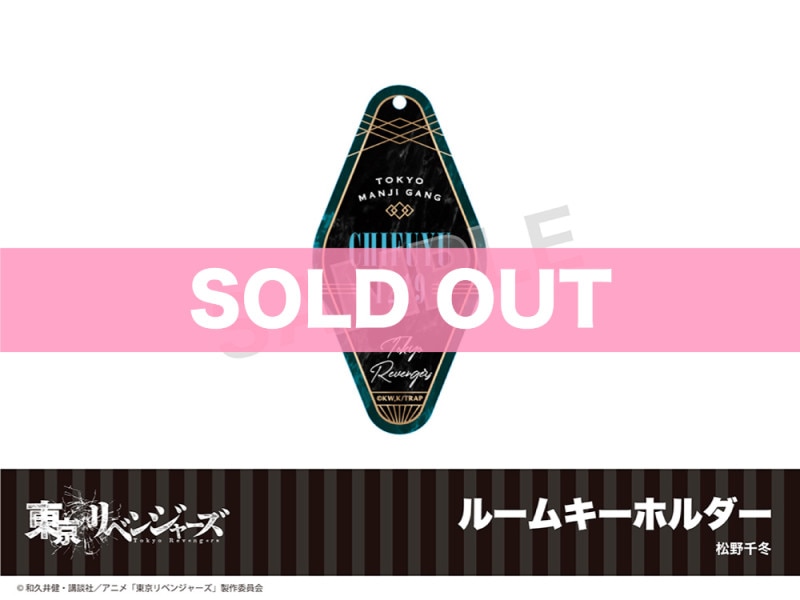 �������٥󥸥㡼���ץۥƥ륳��ܡ��롼�७���ۥ��������������