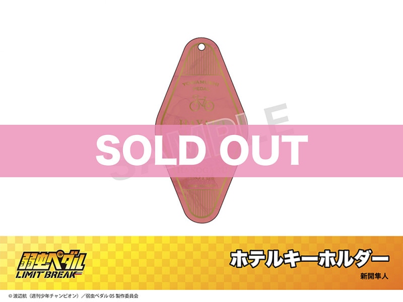 �ּ���ڥ��� LIMIT BREAK�ץۥƥ륳��ܡ��ۥƥ륭���ۥ�����ʿ���Ȼ�͡�