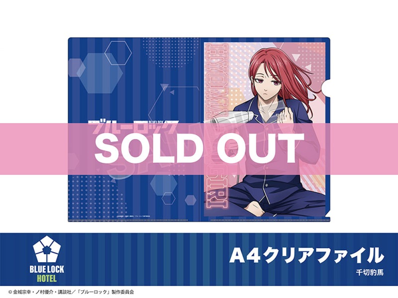 �֥֥롼���å��ץۥƥ륳��ܡ����ꥢ�ե����������ɿ�ϡ�