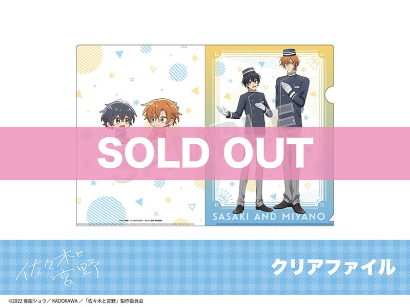 �ֺ����ڤȵ���ץۥƥ륳��ܡ����ꥢ�ե�����