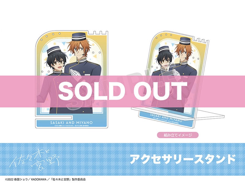 �ֺ����ڤȵ���ץۥƥ륳��ܡ����������꡼�������