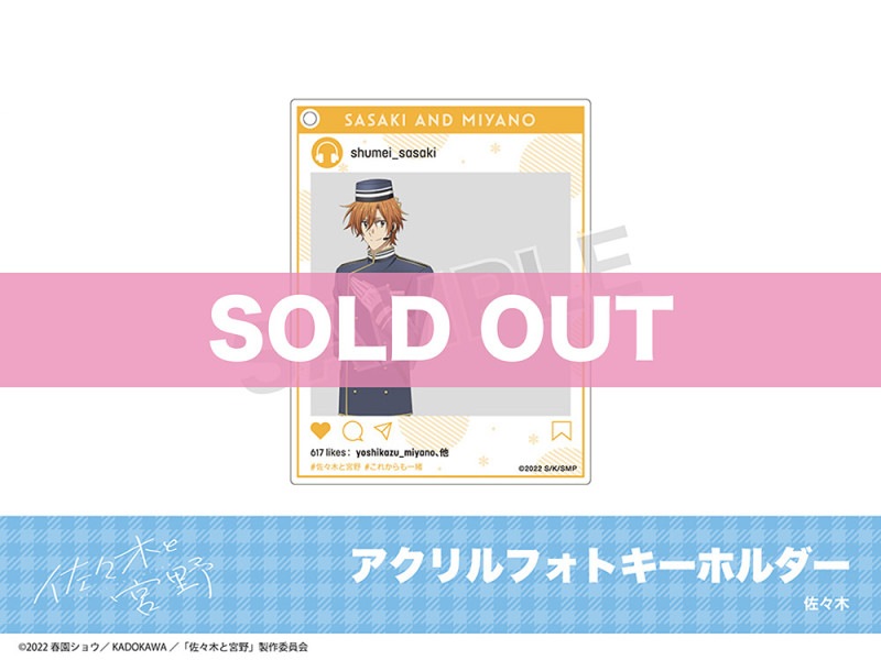 �ֺ����ڤȵ���ץۥƥ륳��ܡ��������ե��ȥ����ۥ�����ʺ����ڡ�