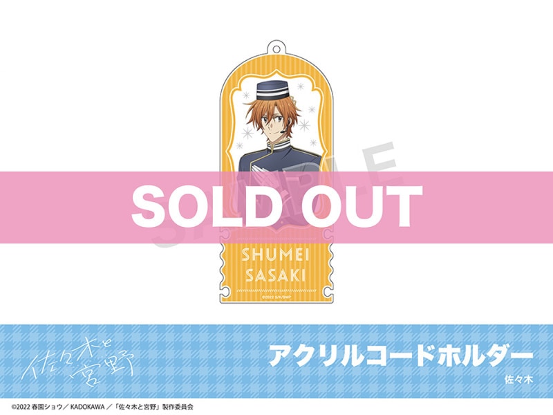 �ֺ����ڤȵ���ץۥƥ륳��ܡ�������륳���ɥۥ�����ʺ����ڡ�