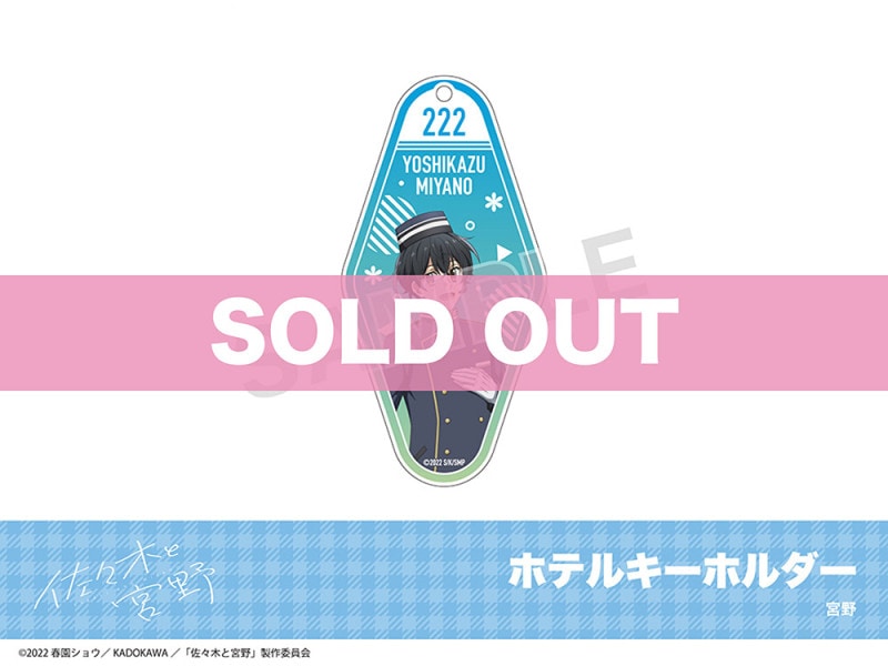 �ֺ����ڤȵ���ץۥƥ륳��ܡ��ۥƥ륭���ۥ�����ʵ����