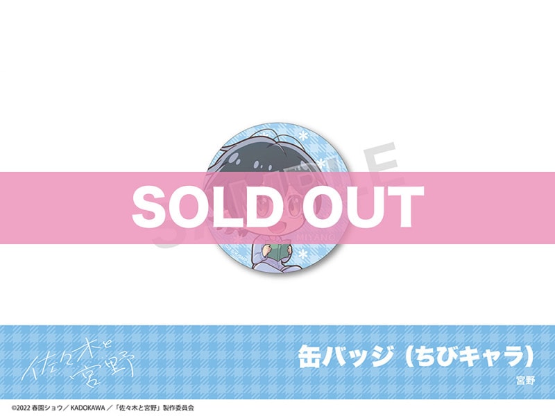 �ֺ����ڤȵ���ץۥƥ륳��ܡ��̥Хå��ڤ��ӥ����ۡʵ����