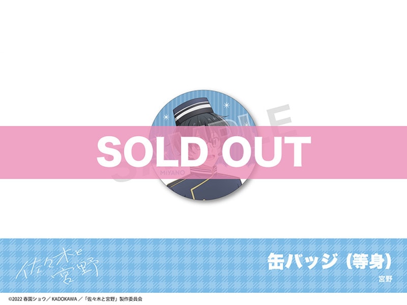 �ֺ����ڤȵ���ץۥƥ륳��ܡ��̥Хå������ȡۡʵ����