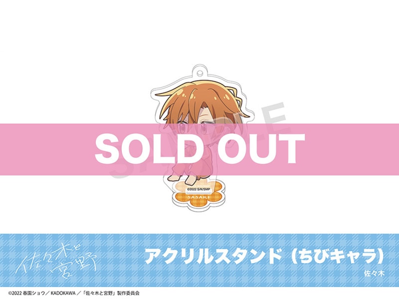 �ֺ����ڤȵ���ץۥƥ륳��ܡ�������륹����ɡڤ��ӥ����ۡʺ����ڡ�