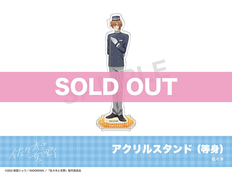 �ֺ����ڤȵ���ץۥƥ륳��ܡ�������륹����ɡ����ȡۡʺ����ڡ�