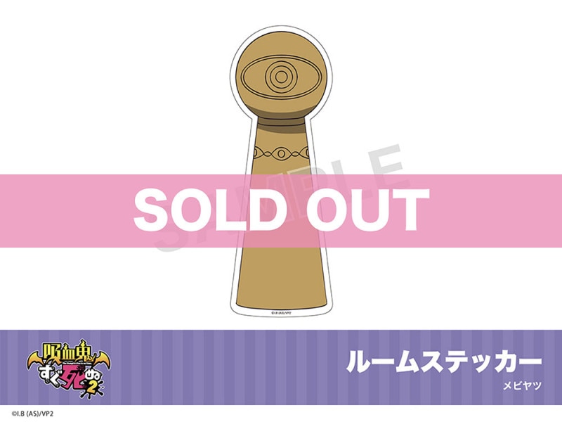 �ֵ۷쵴�������2�ץۥƥ륳��ܡ��롼�ॹ�ƥå����ʥ�ӥ�ġ�