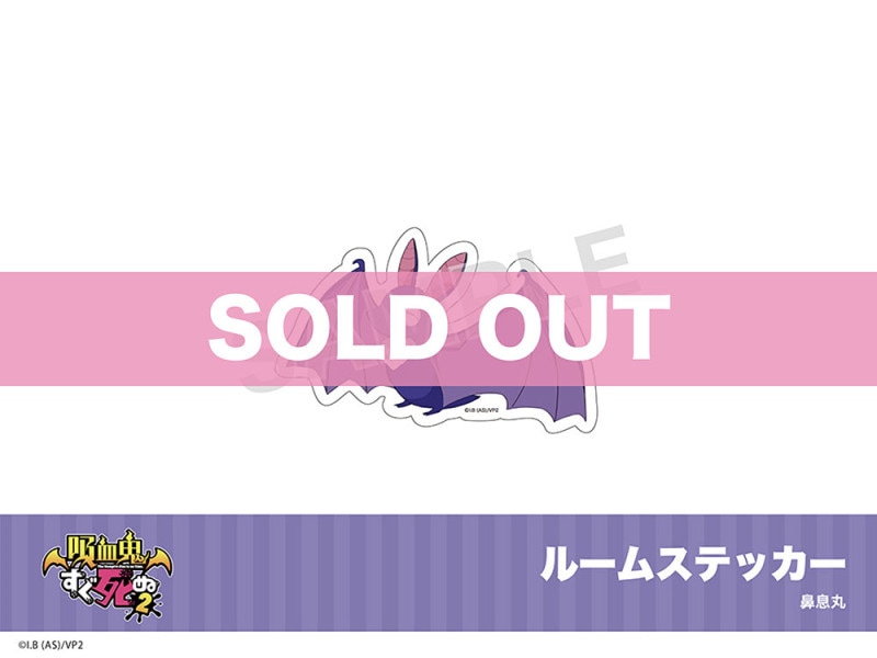 �ֵ۷쵴�������2�ץۥƥ륳��ܡ��롼�ॹ�ƥå�����ɡ©�ݡ�