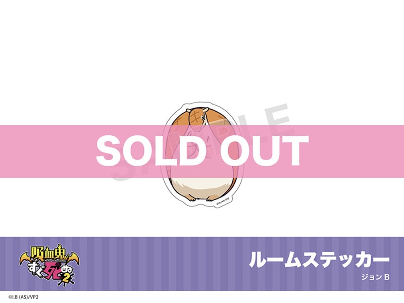 �ֵ۷쵴�������2�ץۥƥ륳��ܡ��롼�ॹ�ƥå����ʥ����B��