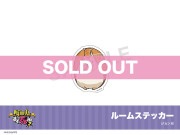 ֵ۷쵴2ץۥƥ륳ܡ롼ॹƥåʥB