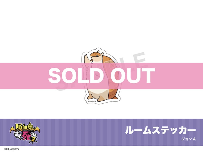 �ֵ۷쵴�������2�ץۥƥ륳��ܡ��롼�ॹ�ƥå����ʥ����A��