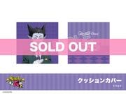 ֵ۷쵴2ץۥƥ륳ܡå󥫥Сʥɥ륯