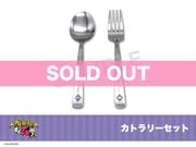 ֵ۷쵴2ץۥƥ륳ܡȥ꡼å