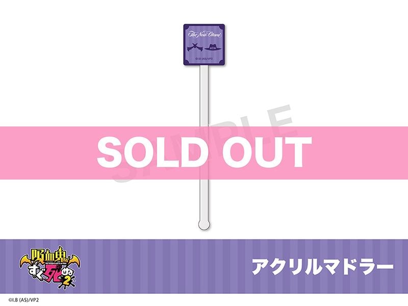 ֵ۷쵴2ץۥƥ륳ܡޥɥ顼