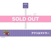 ֵ۷쵴2ץۥƥ륳ܡޥɥ顼