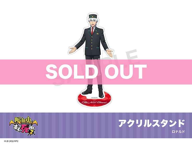 �ֵ۷쵴�������2�ץۥƥ륳��ܡ�������륹����ɡʥ��ʥ�ɡ�