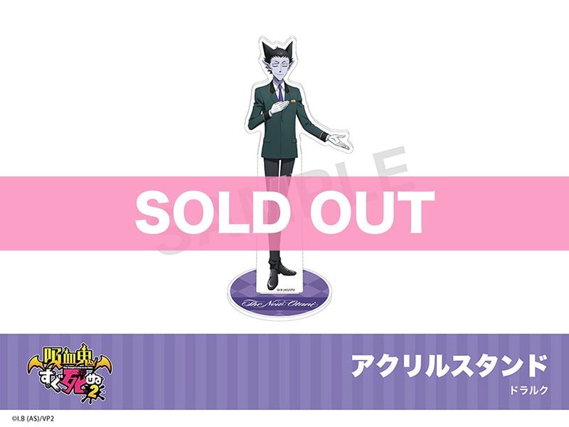 �ֵ۷쵴�������2�ץۥƥ륳��ܡ�������륹����ɡʥɥ�륯��