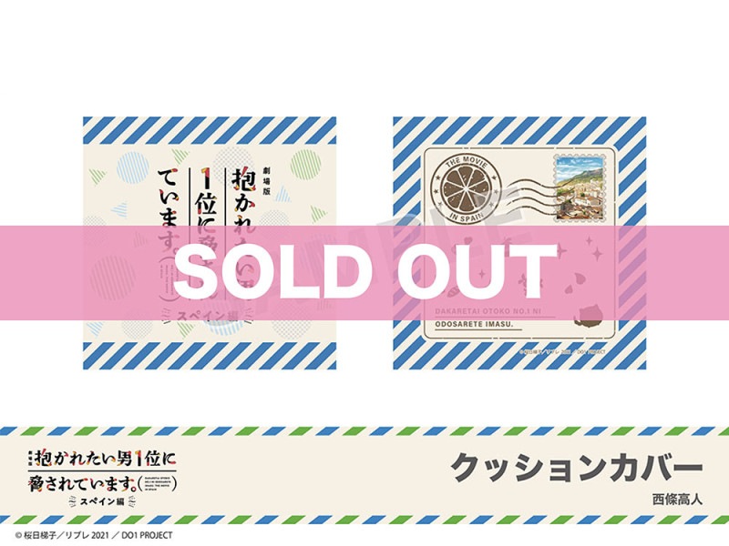 ַ 줿1̤˶Ƥޤڥԡץۥƥ륳ܡå󥫥С͡