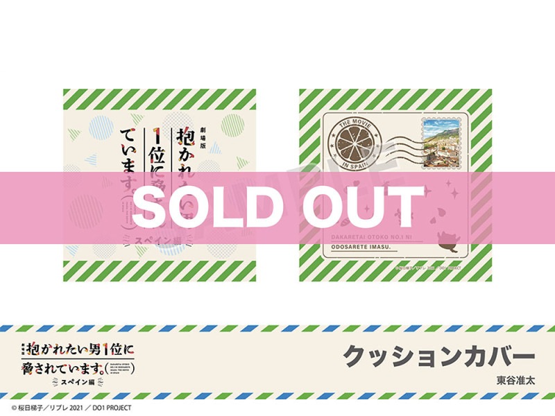 ַ 줿1̤˶Ƥޤڥԡץۥƥ륳ܡå󥫥Сë