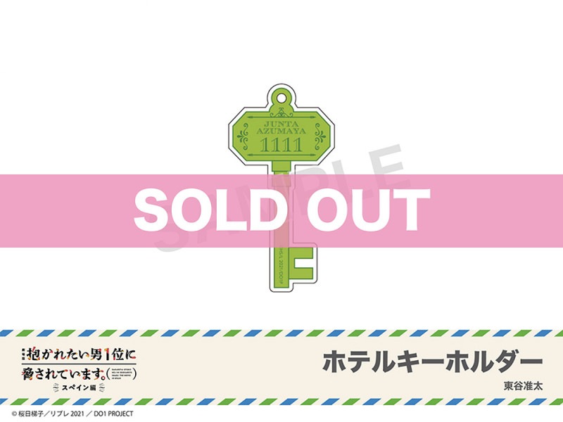 ַ 줿1̤˶Ƥޤڥԡץۥƥ륳ܡۥƥ륭ۥë