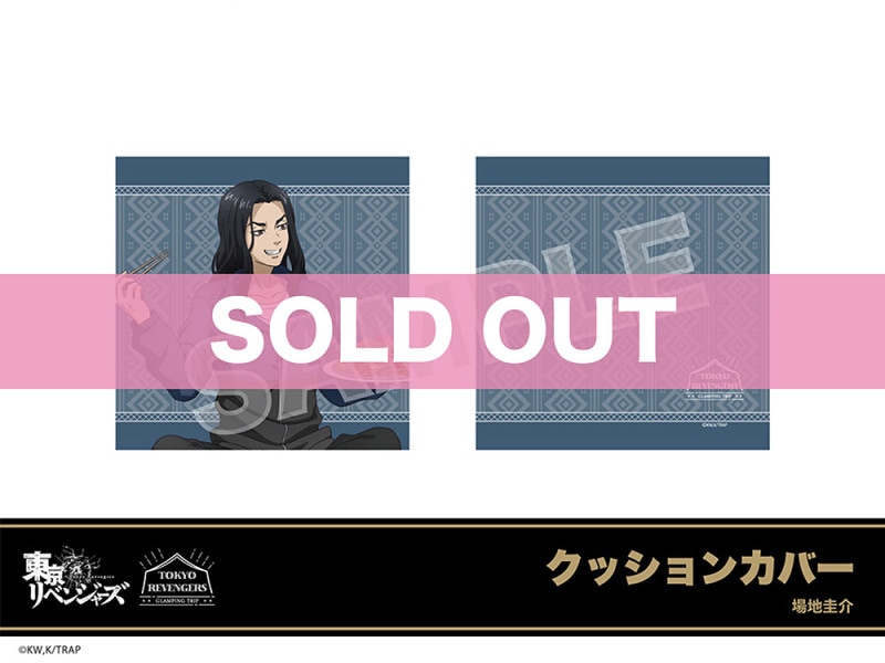 ٥󥸥㡼ץۥƥ륳2ơå󥫥СʾϷ