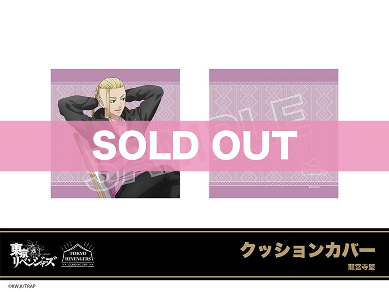 ٥󥸥㡼ץۥƥ륳2ơå󥫥Сζܻ