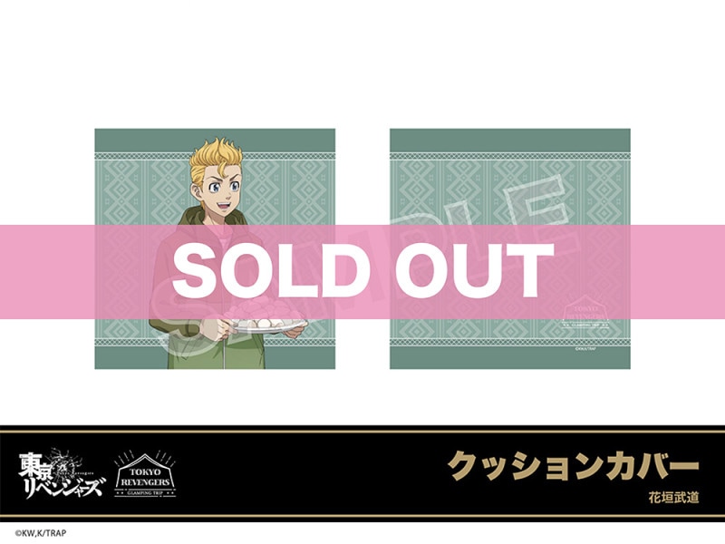 ٥󥸥㡼ץۥƥ륳2ơå󥫥Сʲֳƻ