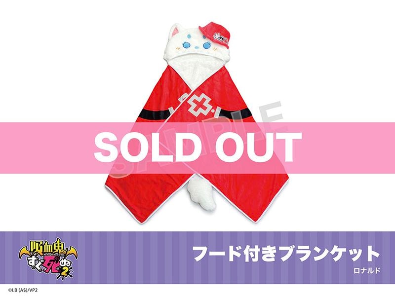 �ֵ۷쵴�������2�ץ�եե����꡼�����ա����դ��֥�󥱥åȡʥ��ʥ�ɡ�