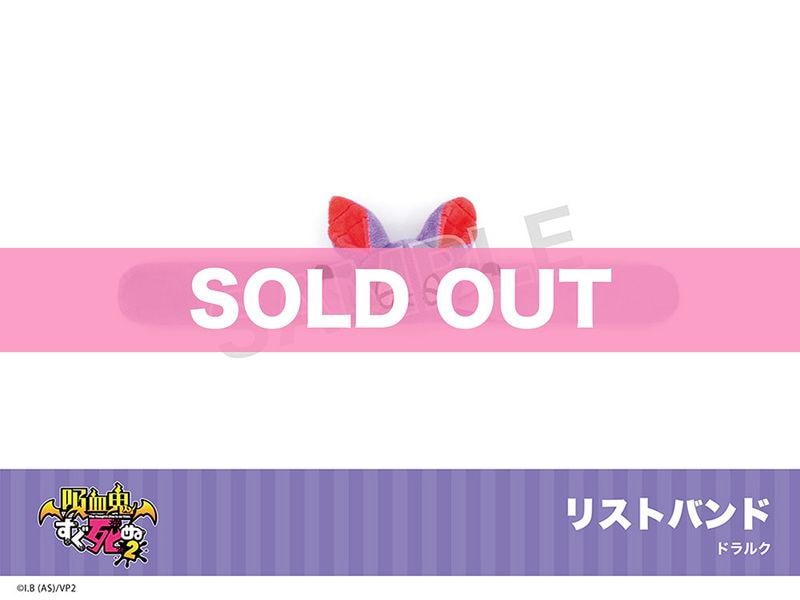 �ֵ۷쵴�������2�ץ�եե����꡼�����ꥹ�ȥХ�ɡʥɥ�륯��