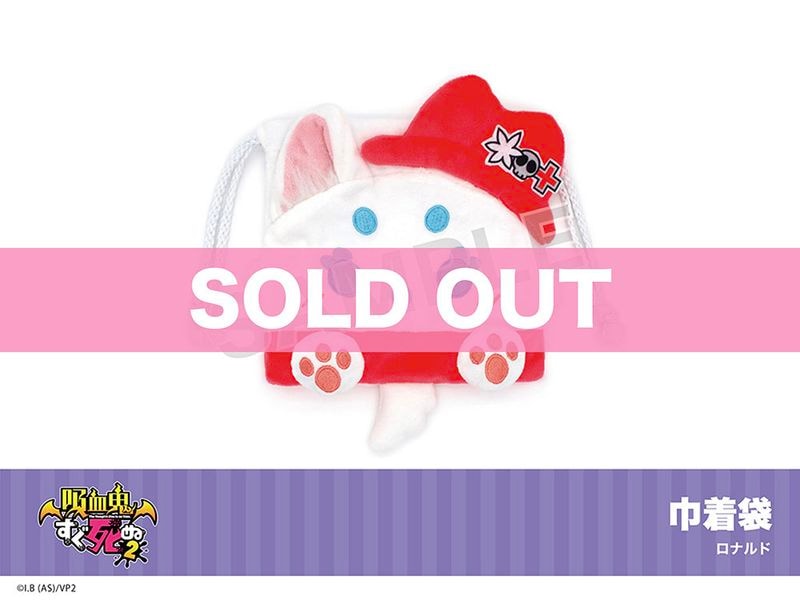 �ֵ۷쵴�������2�ץ�եե����꡼���������ޡʥ��ʥ�ɡ�