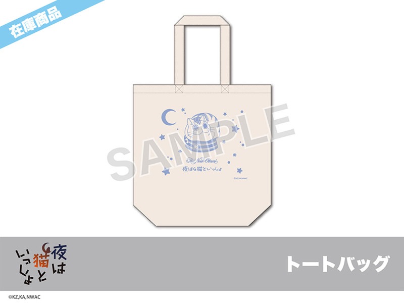 �����ǭ�Ȥ��ä���ץۥƥ륳��ܡ��ȡ��ȥХå�