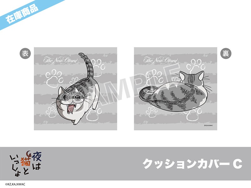 �����ǭ�Ȥ��ä���ץۥƥ륳��ܡ����å���󥫥С�C