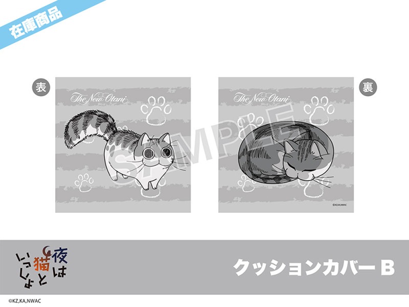 �����ǭ�Ȥ��ä���ץۥƥ륳��ܡ����å���󥫥С�B