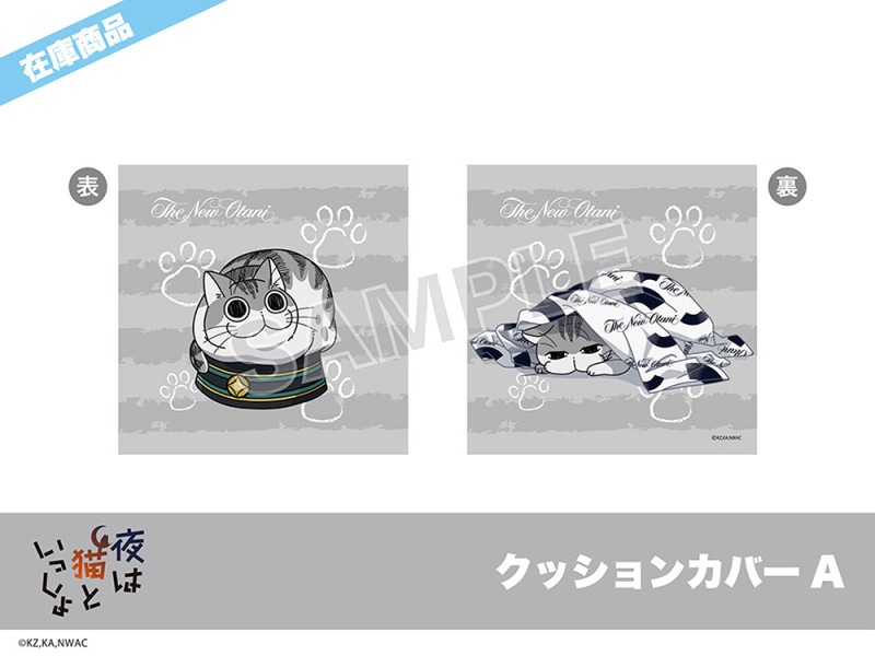 �����ǭ�Ȥ��ä���ץۥƥ륳��ܡ����å���󥫥С�A