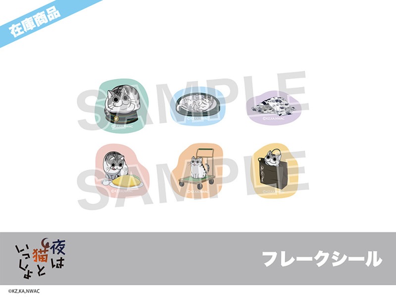 �����ǭ�Ȥ��ä���ץۥƥ륳��ܡ��ե졼��������