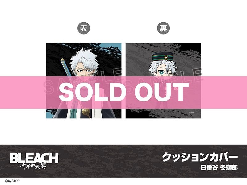 BLEACH ǯӡץۥƥ륳ܡå󥫥Сë߻Ϻ