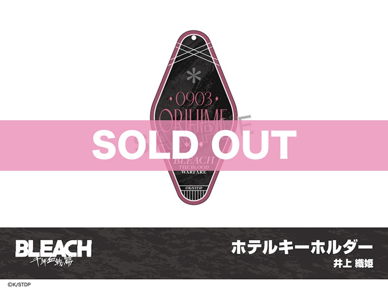 BLEACH ǯӡץۥƥ륳ܡۥƥ륭ۥʰ忥ɱ