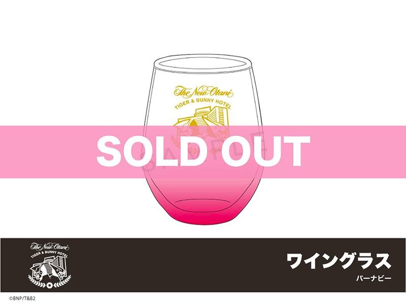 TIGER & BUNNY 2ץۥƥ륳ܡ磻󥰥饹Сʥӡ