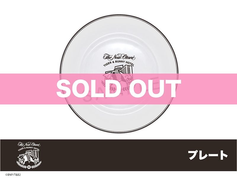 TIGER & BUNNY 2ץۥƥ륳ܡץ졼